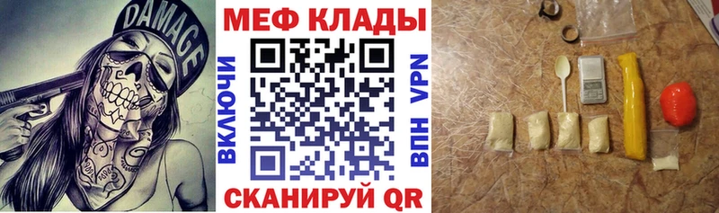 Конопля Тимашёвск