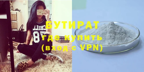 меф Дмитриев