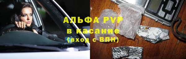 mix Гусиноозёрск