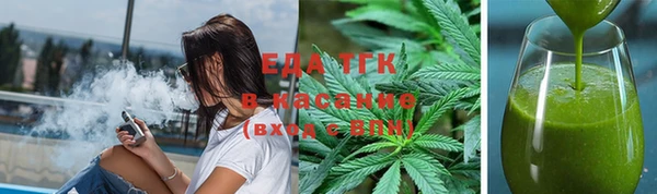 mix Гусиноозёрск