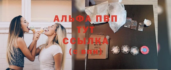 mix Гусиноозёрск