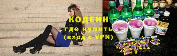 скорость mdpv Гусев