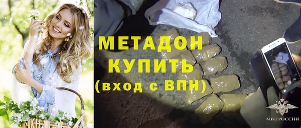 mix Дмитровск
