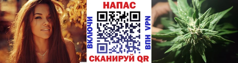 omg ТОР  Тимашёвск  Бошки Шишки Ganja 